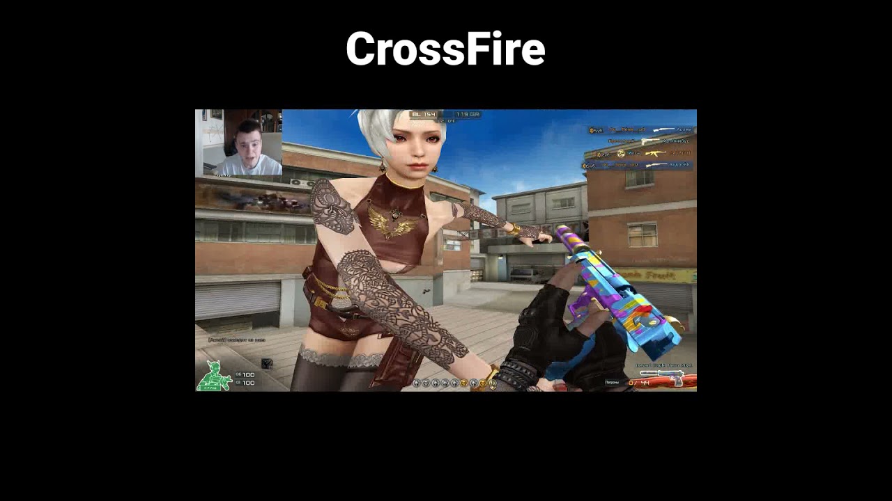 Типичный Тиммейт В CrossFire 