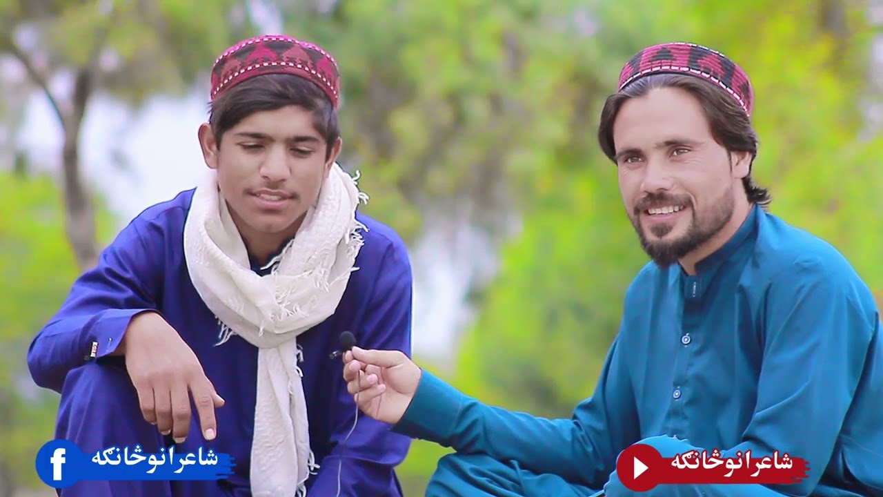 کم عمر شاعر تنهاوزير ښکلے شاعری راسرا واوري