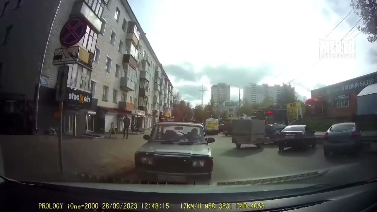 красноармейская 82 киров. офис продаж металл профиль. магазин фермер киров базовая. егорьевское шоссе дтп с макси скутером. мп киров.