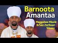 Kutaa 20 Barnoota Hayyootaa Waa Ee Iccitii Namummaa Hayyoota Ajaa Iboo 25n Kutaa 20 Barnoota Hayyootaa Waa Ee Iccitii Namummaa Hayyoota Ajaa Iboo 25n