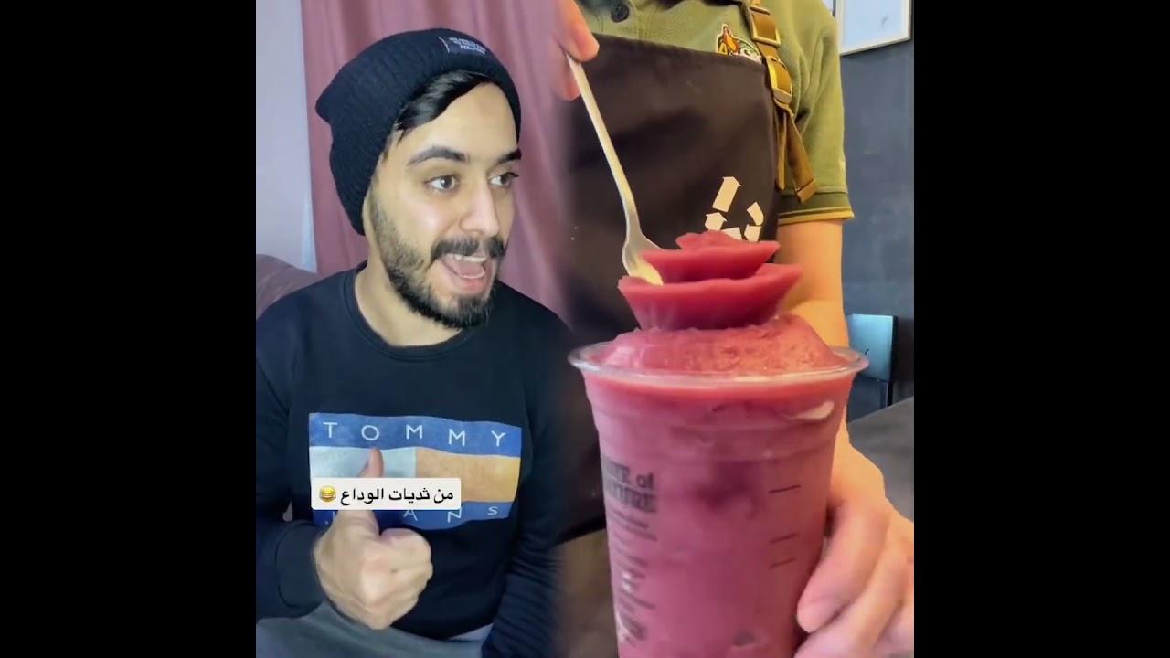 #reddit #redditstories #redditreadings #askreddit #fouryou