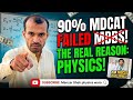 90% MDCAT Students FAIL Because of THIS | MDCAT Physics series 2026 | Manzar Shah Physics Waro