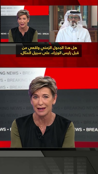                
 - نشر قبل 33 دقيقة