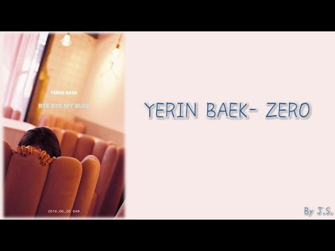 白藝潾(백예린)-Zero 韓中歌詞