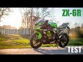 Kawasaki ZX-6R TEST |  Die Überraschung des Jahres...?!