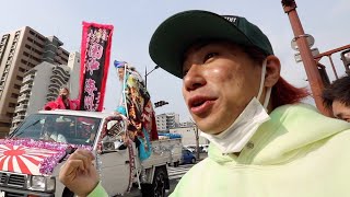 北九州のヤンキー達がヤバすぎた件