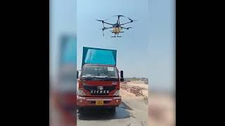 Ias Hari Chandana - First Time Drone Used For Spraying Disinfectants