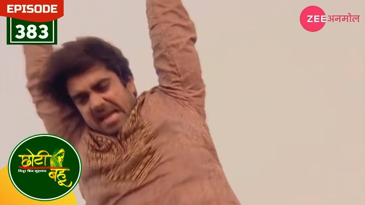 क्यों घबरा रहा है Radhika का मन? 😟 | Choti Bahu | Full Ep 