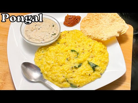 Khara Pongal Instant Pot