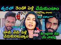 Janu Lyri And Dilip Devgan Marriage trolls |tony kick warning to janu lyri and Dilip devgan|U trolls