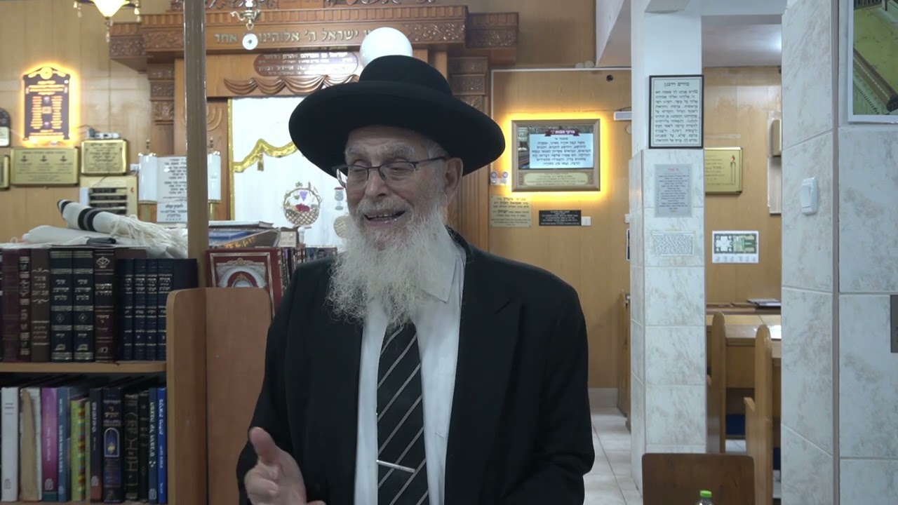 כלל ישראל | שיעור ליום העצמאות | הרב יעקב אריאל