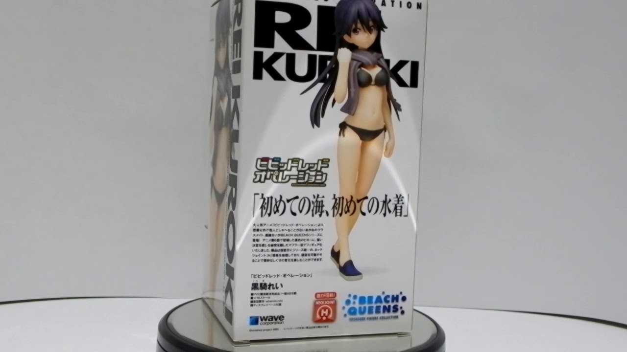 Vividred Operation Kuroki Rei Youtube