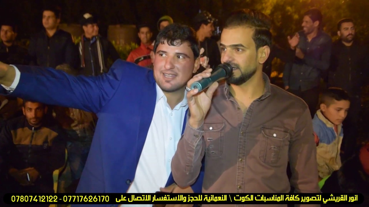 الفنان عماد الدريعي حفله الزبيديه + مولات + معزوفات بشده ردح شباب (( حفل الأخ مصعب الكلابي )) ج2