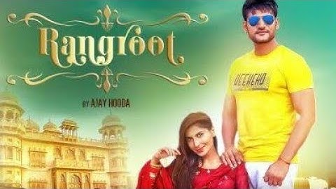 Rangroot DJ Abhishek Raj Vs DJ Vishal Prasad