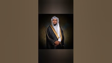 الشيخ عبد الولي الأركاني #عبدالولي_الأركاني #سورة_الفاتحة #تلاوة #اكسبلور#ترند #تلاوات