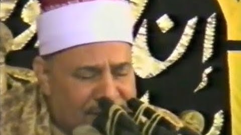 قصار السور ( سورة عبس ـ سورة الأعلى ) 2001 .. الشيخ محمود صديق المنشاوي
