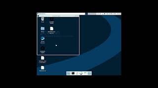 Devuan 4 - Linux Auf Altem 32Bit Dell-Notebook Mit Pentium M 1,6Ghz