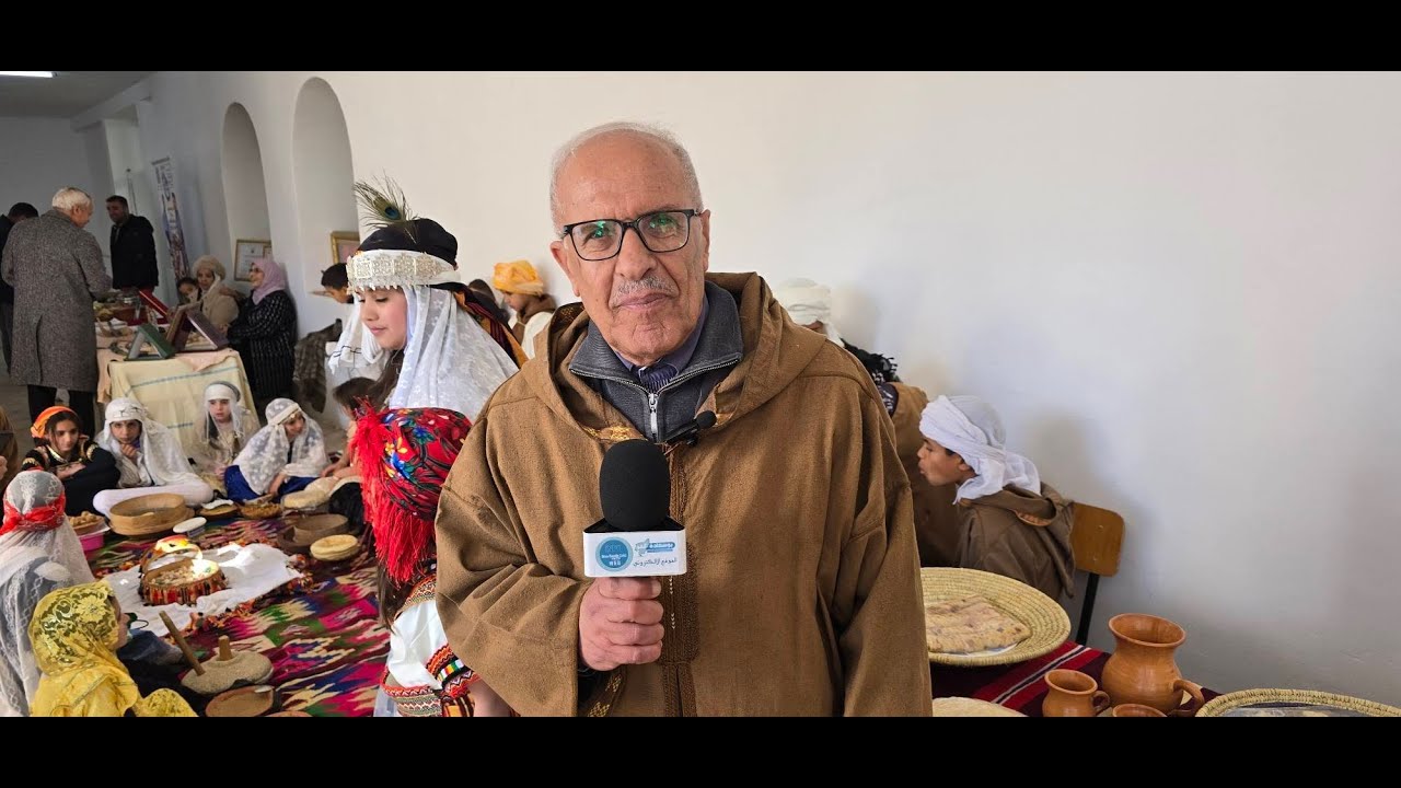 تصريح الأستاذ حبيشي بمناسبة إحياء رأس السنة الأمازيغية 2976 