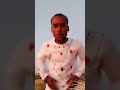 Lammii Sha 