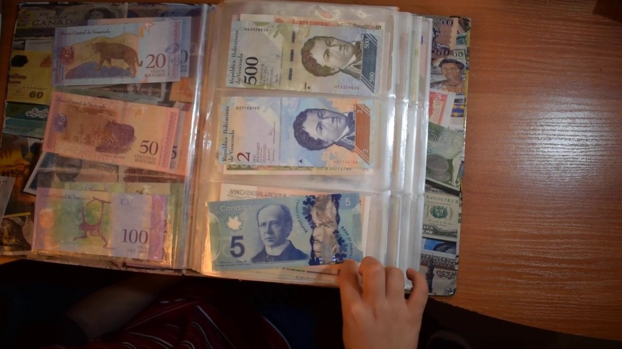 Колекция от банкноти от цял свят - част 1/4