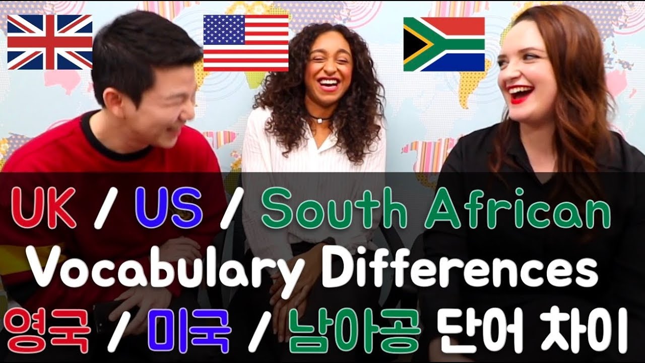 uk-us-south-african-english-vocabulary-differences-youtube