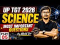 UP TGT 2026 Physics Classes | Important Questions Practice Set | By Nikhil Bisht