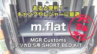 mqdefault.jpg