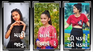 Narvat Rathva New Timli status 2022 Jagdish Rathva New Timli status 2022 Gopal Rathva New Timli 2022