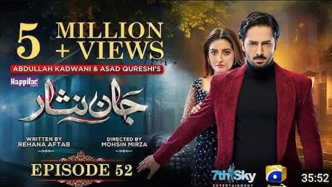 Jaan Nisar Ep 52 - [Eng Sub] - Digitally Presented by Happilac Paints - 13th Sep 2024 - Har Pal Geo