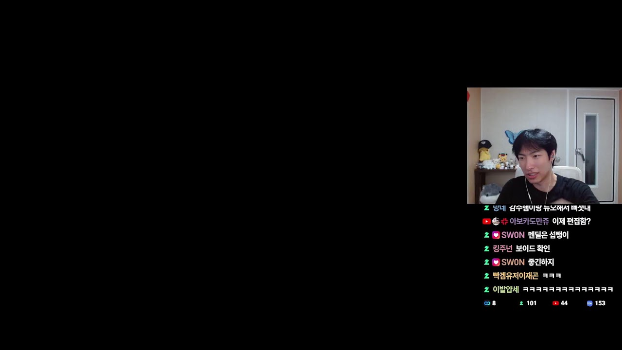 감수형 오기 전에 티어 복구 시켜보자잇