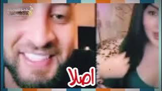 قصة ريم المكاحيل القصة كاملة 😱😱😱