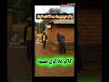 کاکو غلا کوی هههه ډیره جالبه ویډیو حتمی وګورئ