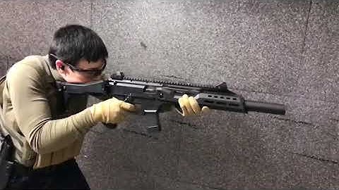 CZ Scorpion EVO 3 S1 Carbine