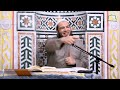 الدرس العاشر باب الصيام 2 شرح كتاب دليل الطالب للشيخ أحمد جلال 