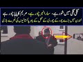 Gali Gali me shor he, Sara Tabar Chor he / Nawaz Shrif new funny video | New Pakistan Official