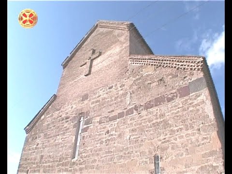 ივერიის ეკლესია - ძეგლი ჭეშმარიტი სარწმუნოებისა