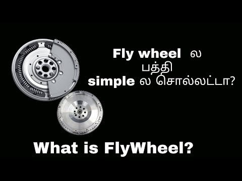 Video: Flywheel mbaya itadumu kwa muda gani?