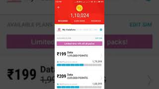 MCent browser Mein Point Aur Recharge Kaise karein screenshot 3