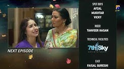 Muqaddar - Episode 27 Teaser - 10th August 2020 -