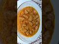 ईद स्पेशल ऐ कलेजी मसाला एक बार बना कर देखिए / Eid Special kaleji Masala Recipe ❤️❤️#shorts #viral