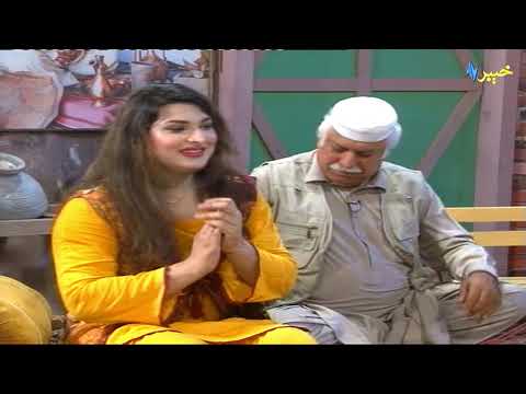 Qehva Khana | Pashto Music | Pashto Culture | Pashto Tradition | Khyber TV | EP#08  | 12 07 21