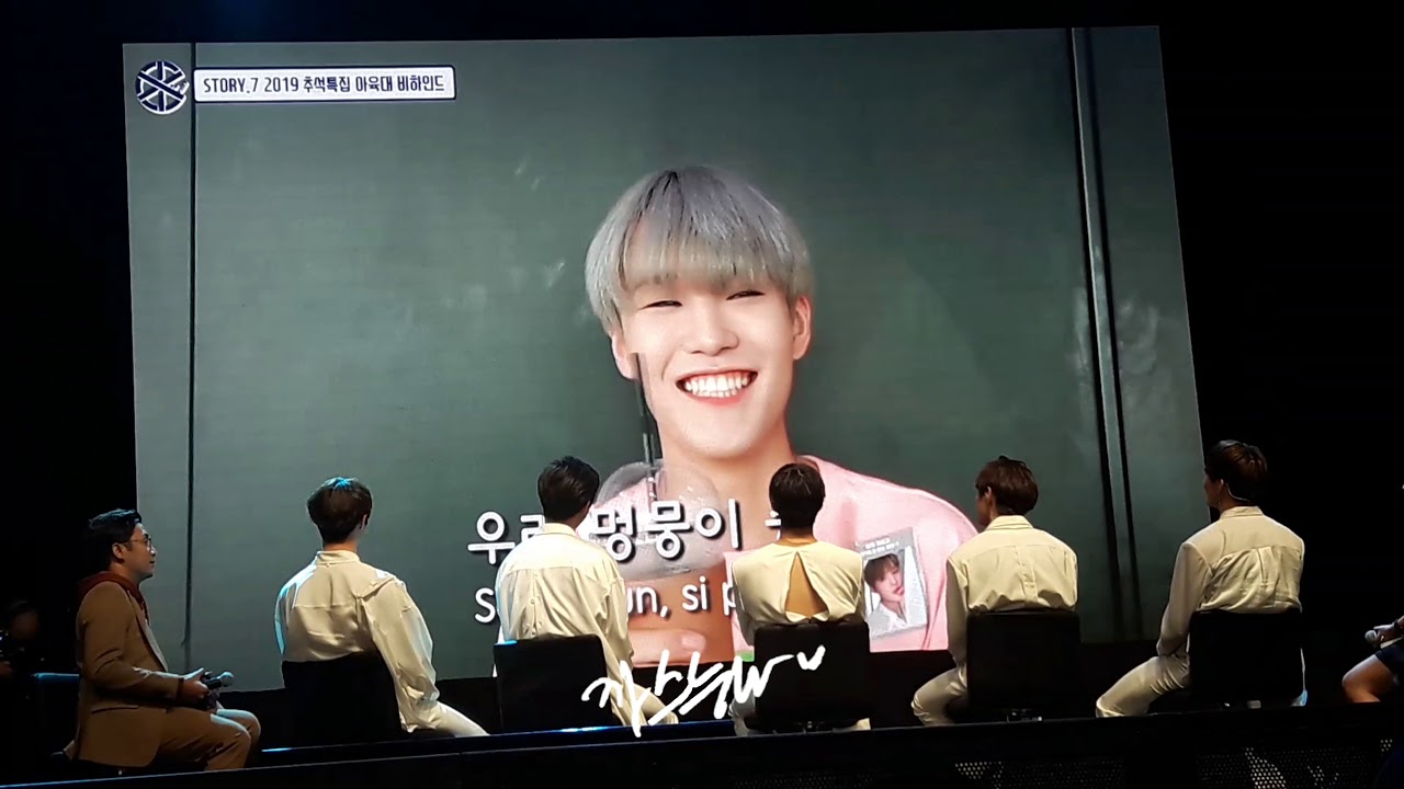 [FANCAM] 191004 CIX Watching Indonesia Jakarta Fan Video Project VCR (NOT FULL)