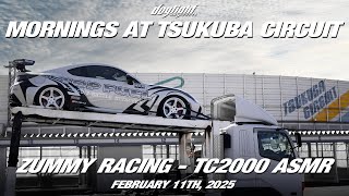 Video: Mornings At Tsukuba Circuit – Zummy Racing February 11th 2025