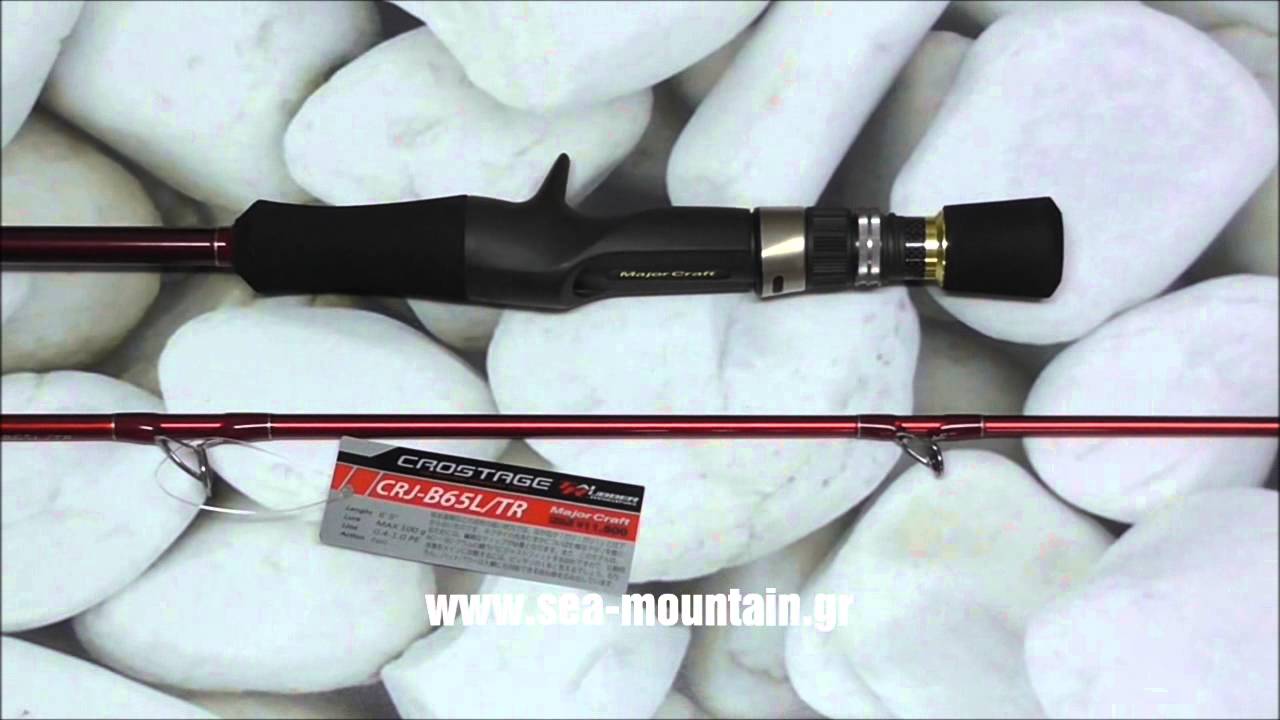 MAJOR CRAFT CROSTAGE TAI RUBBER - YouTube