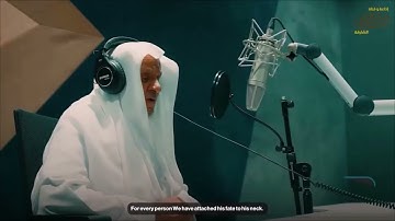 قصــــــــــــة حـــــافظ   ⭐ لفضليه الشيخ القارئ : أحمد خليل شاهين   حفظه الله