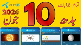 10 June 2026 Questions and Answers | My Telenor Today Questions | Telenor Questions Today screenshot 3