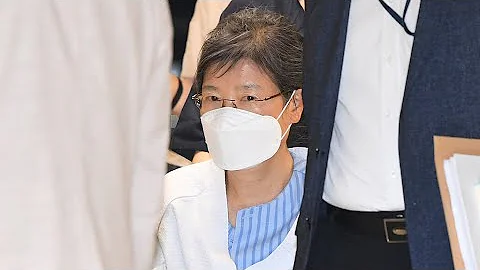 South Korea grants special pardon to ex-president Park Geun-hye - DayDayNews
