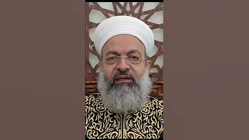 الزهد المشروع علاء الدين زعتري 