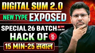 Digital Sum 2.0 | Digital Sum New Type | Special 26 | Class 4 | Maths By Abhinay Sharma