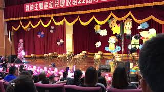 20180714 大地翔鷹/大河之舞(大班)
